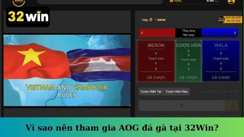 Vì sao nên tham gia AOG đá gà tại 32Win?