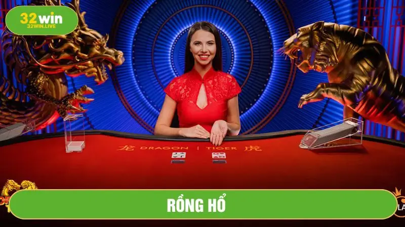 Rồng hổ